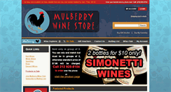 Desktop Screenshot of mulberrywinegroup.com